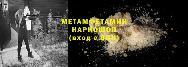 марки lsd Майский