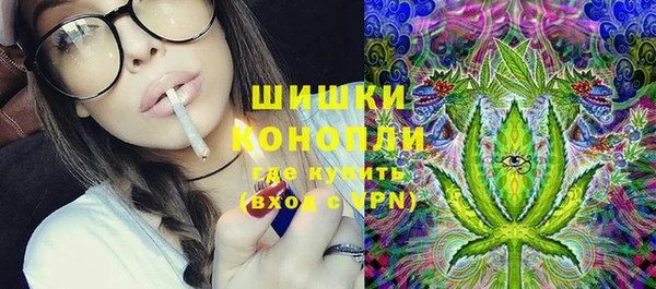 Альфа ПВП Лихославль