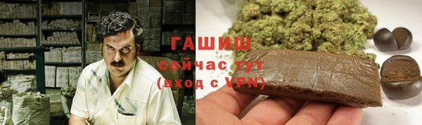прущая мука Кукмор