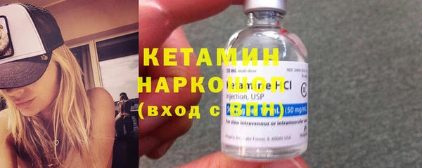 кокс Лиски