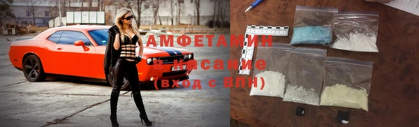 Альфа ПВП Лихославль