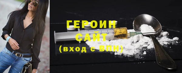 Альфа ПВП Лихославль