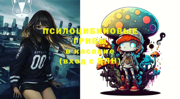 кокаин Липки