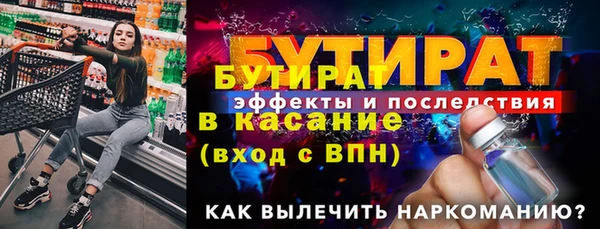 кокс Лиски