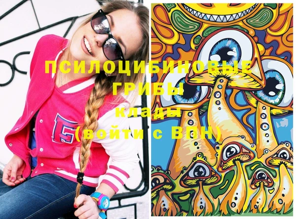 кокс Лиски