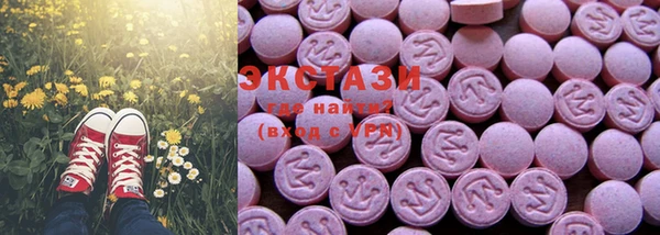 крисы Михайлов