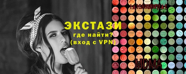 марки lsd Майский
