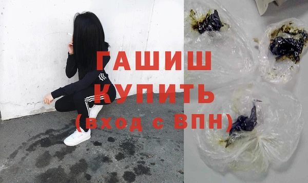 Альфа ПВП Лихославль