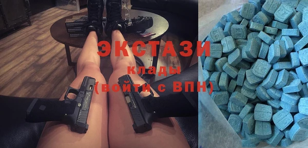 Альфа ПВП Лихославль