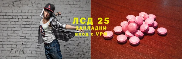 ешки Михайловск