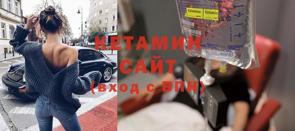кокаин Липки