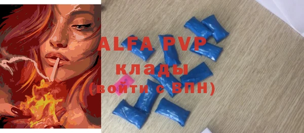 кокс Лиски
