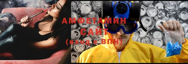 кокс Лиски