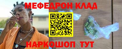 гидропоника Кандалакша