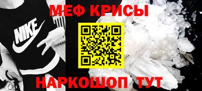 гидропоника Кандалакша