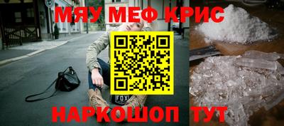 гидропоника Кандалакша