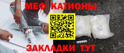 гидропоника Кандалакша
