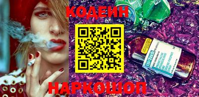 jwh Камышлов