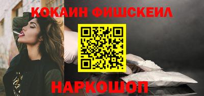 таблы Канаш