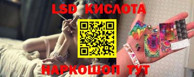 гидропоника Кандалакша
