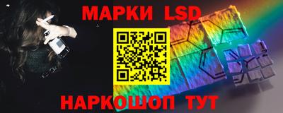 гидропоника Кандалакша