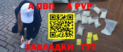 jwh Камышлов