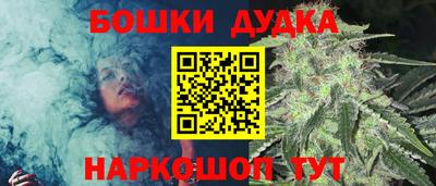 гидропоника Кандалакша