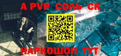 jwh Камышлов