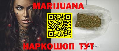 jwh Камышлов