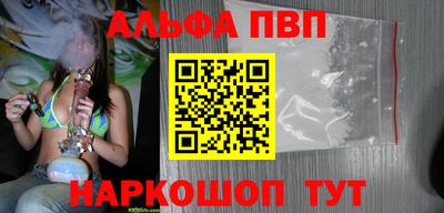 гидропоника Кандалакша