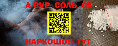 jwh Камышлов