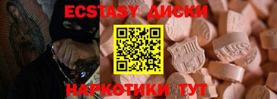 гидропоника Кандалакша