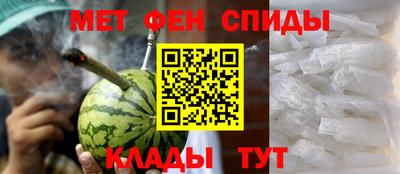 jwh Камышлов