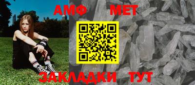 jwh Камышлов