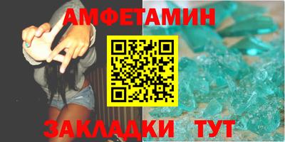 jwh Камышлов