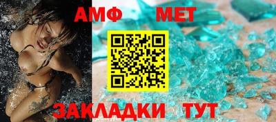 гидропоника Кандалакша