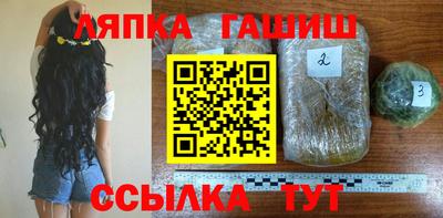 jwh Камышлов