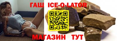 гидропоника Кандалакша