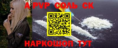 гидропоника Кандалакша