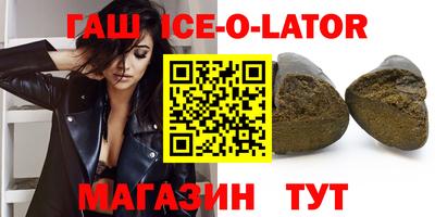 jwh Камышлов