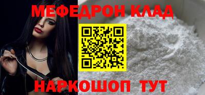 гидропоника Кандалакша