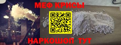гидропоника Кандалакша