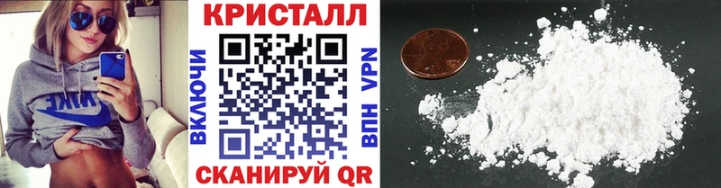 Первитин витя Мелеуз