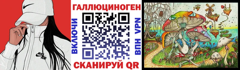 продажа наркотиков  Мелеуз  Галлюциногенные грибы MAGIC MUSHROOMS 