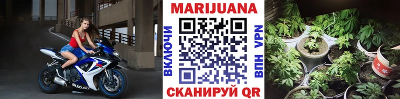 сколько стоит  blacksprut рабочий сайт  Бошки Шишки Bruce Banner  Мелеуз 